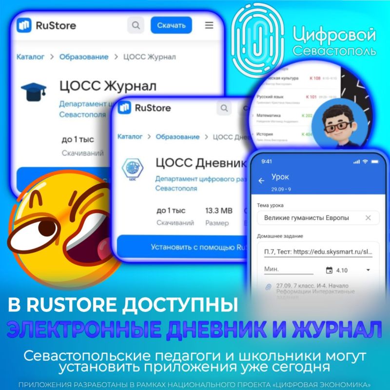 �������� ������������ � ����� �������