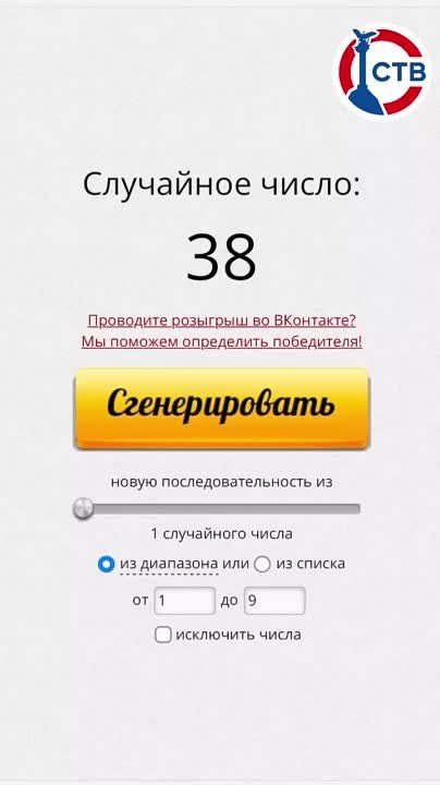 ����������� � ������� ��������� �1 � ������ �� ���������� ���������� ��������� � ������� ���������� ��������� �����. ���������� �������� ��� ������ �� ��������� ����� � ������������� 19 ������� � ��������������� ����