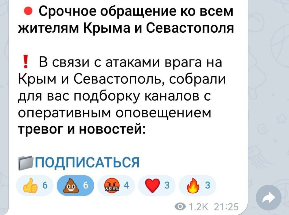 ��� ������ ���� ������� � �������� ����� �� ������ ������-�����, ������� ��������� ��������� �����