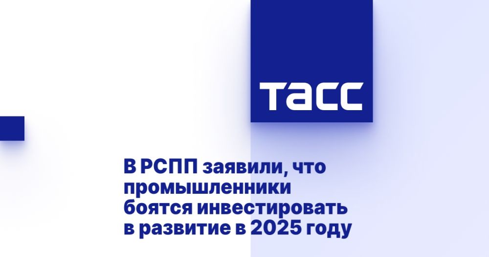   ,        2025 