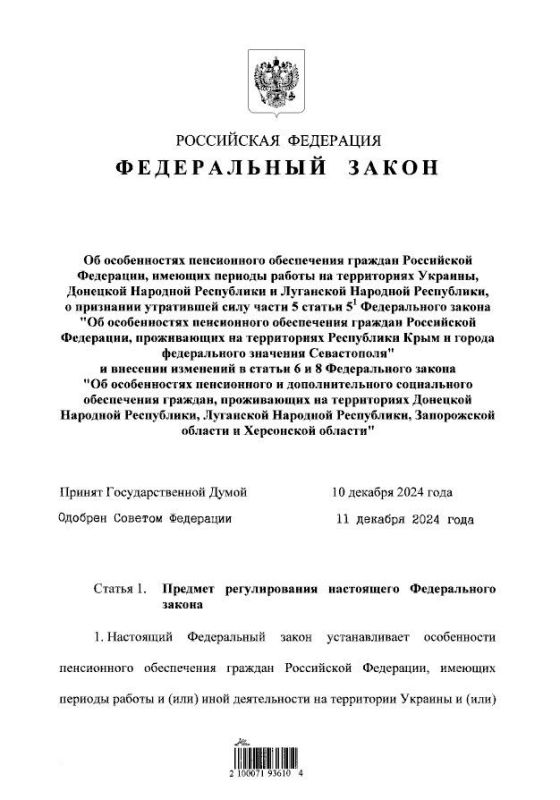 ������� �����: ��������� ���������� ��������� �������� ����� �������� ����� � ��������� � ���������� ���� ��� ���������� ������ ������ ������ �� ������� � 1991 ���� �� ���� ������ ����������� ������� ��������
