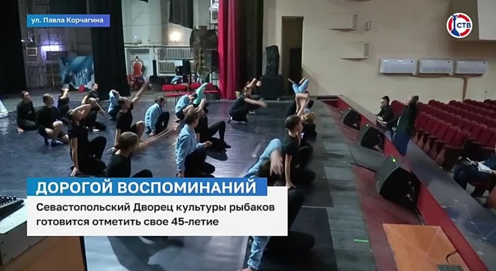��������������� ������ �������� ������� ��������� �������� ���� 45-�����