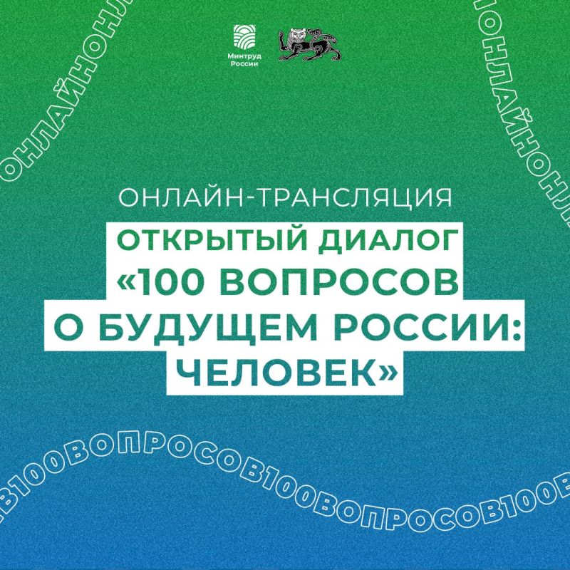�������� ������ �100 �������� � ������� ������: ������� � ������������ ������ ��������