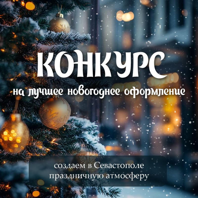 ����������� ��������� ��������� ������ ������ � 16 �� 22 ������� �������� ������� �� ������ ���������� ����������, ����������� �������� ��������������� ���������������� ���� �������� �������� ������, ��������, ���������...
