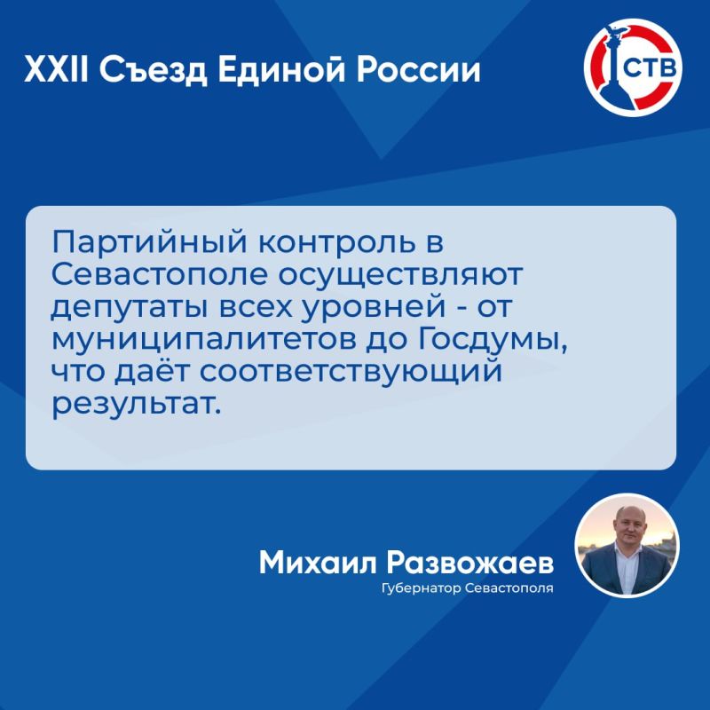������ ���������: ������ � ���������� ����������� ������ ������ ��������� �������������� ���������� �������� ��������� ������