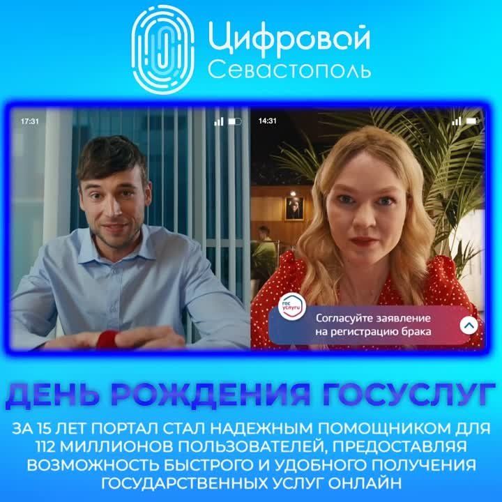 ���������� 15 ���. �� ��� ���� ������ ���� ����������� ���������� ��� ��������� �������. ��������� ��� �� ����� ������ � ������ �������� ��������������� ������ ������ � �� ������ � ����� �� ������ ��������� �� ����������...