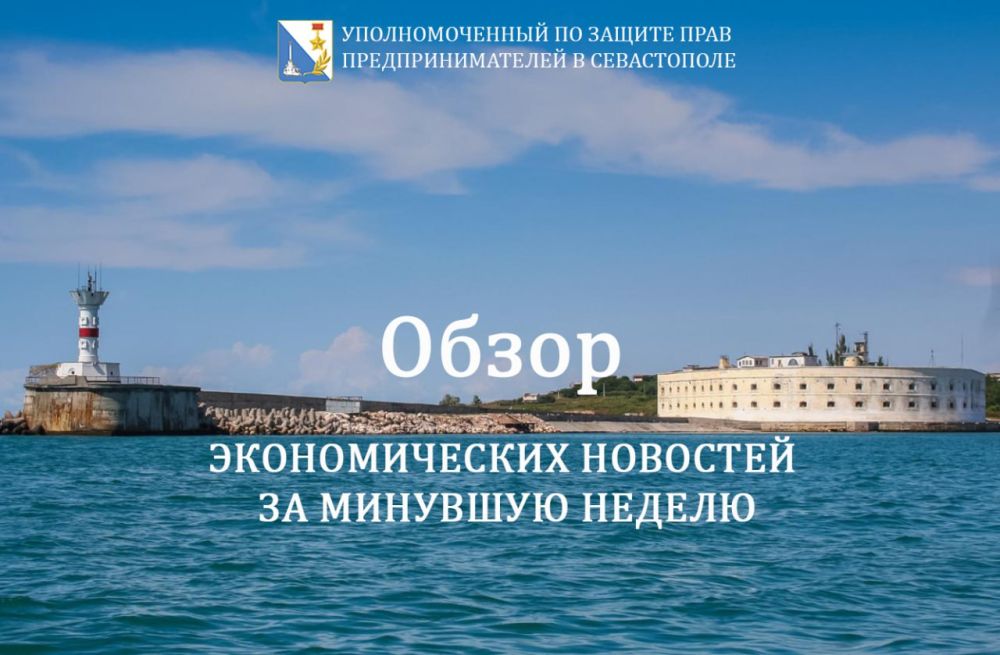 ���� �����������: ��������� ���������� �������������� �������� ��������� ������������������ 2024 ����
