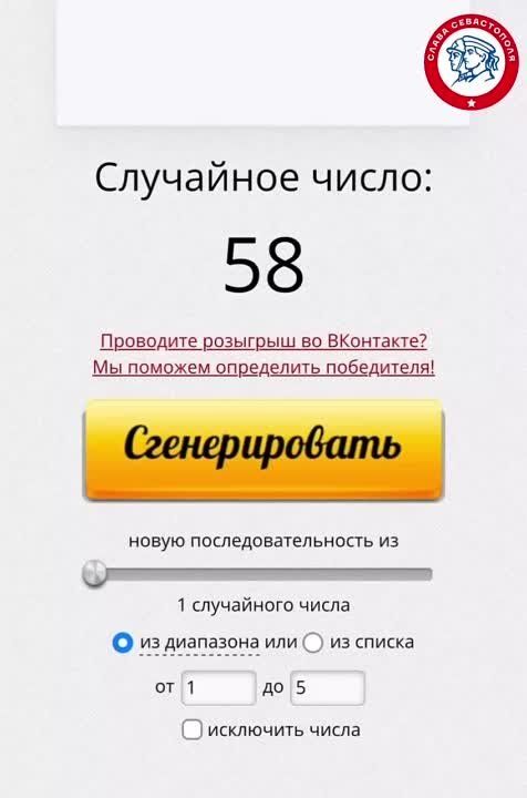 ����������� � ������� ��������� �1 � ������� ��������