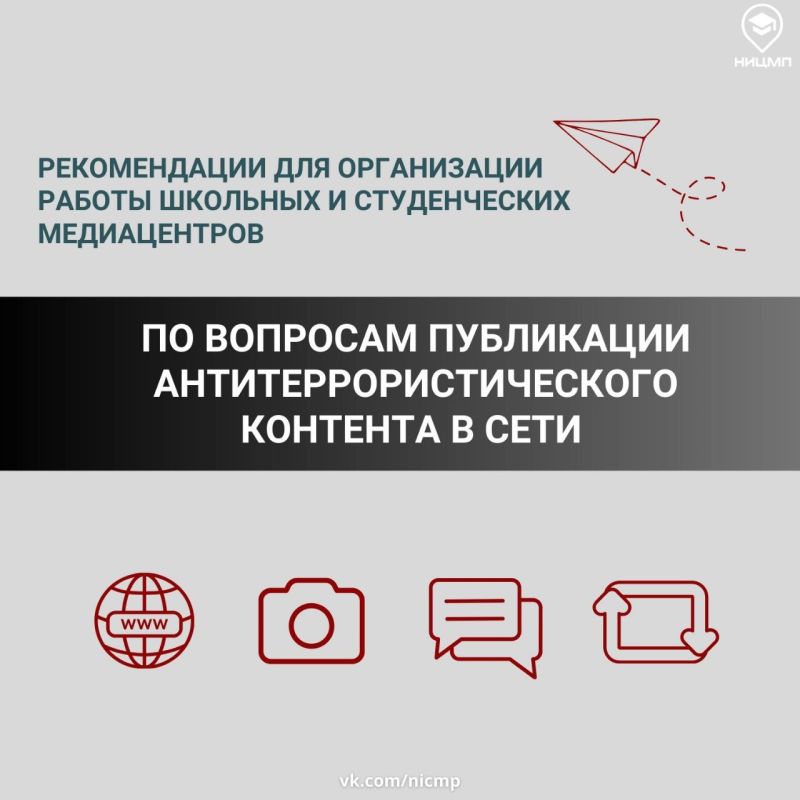 ������� ��� � ������ ����������� ����������� ������������ � �������� �� ����������� ������ �� ����� ��������������������� �������� � ���������� �����