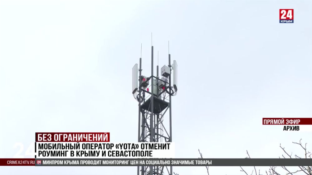 ��������� �������� �Yota� ������� ������� � ����� � �����������
