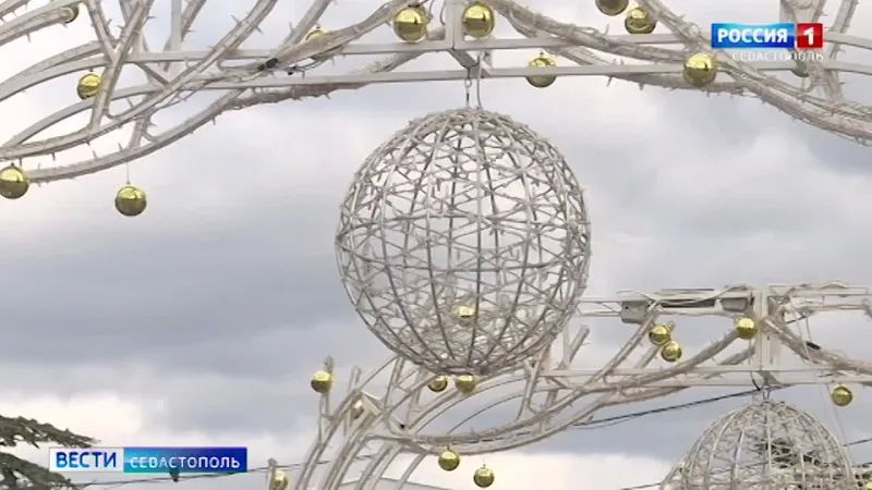 ����� �����������. ������ 21:10. 16.12.2024