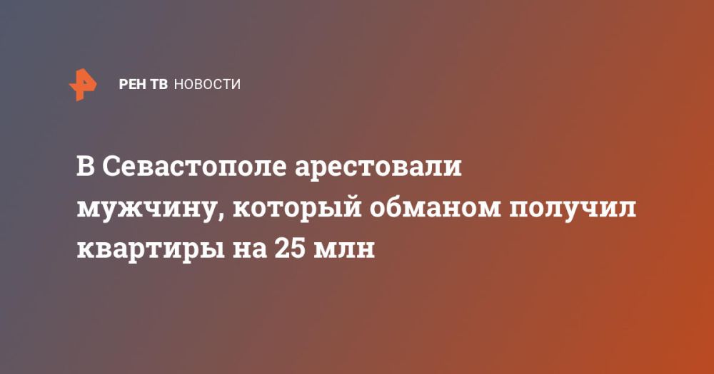 � ����������� ���������� �������, ������� ������� ������� �������� �� 25 ���