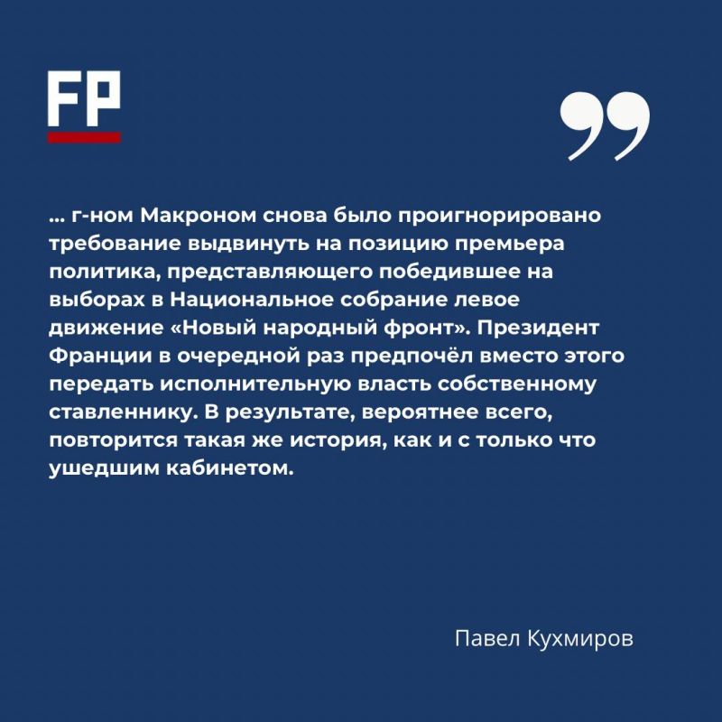 ������ � �������������: ������ ����� ������� ��������� ����� �� �����������