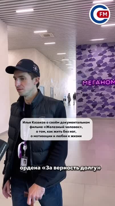 � ���� � �����, ��������� � ������������� ���� �� ��������� ��� ���� ��������
