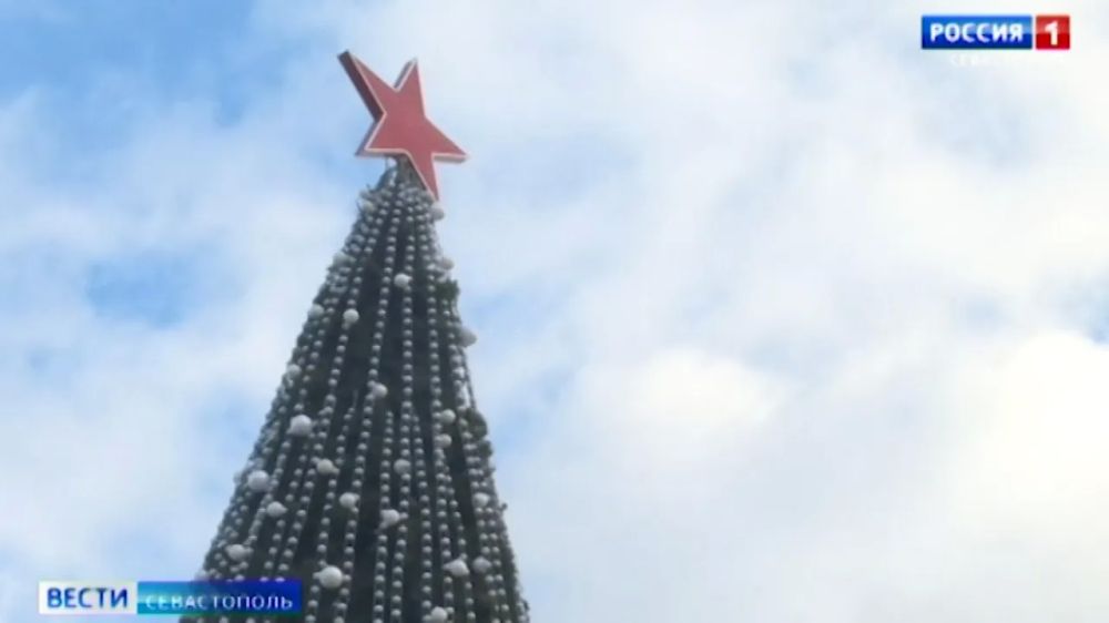 ����� �����������. ������ 9:30. 17.12.2024