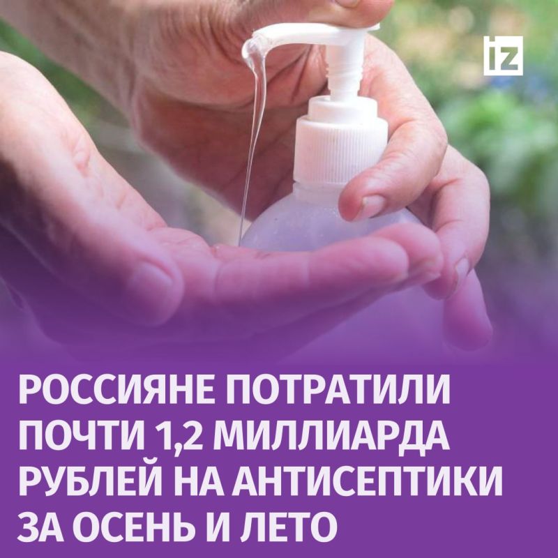����� 1,2 ��������� ������ ��������� �������� �� ����������� �� ����� � ���� 2024 ����