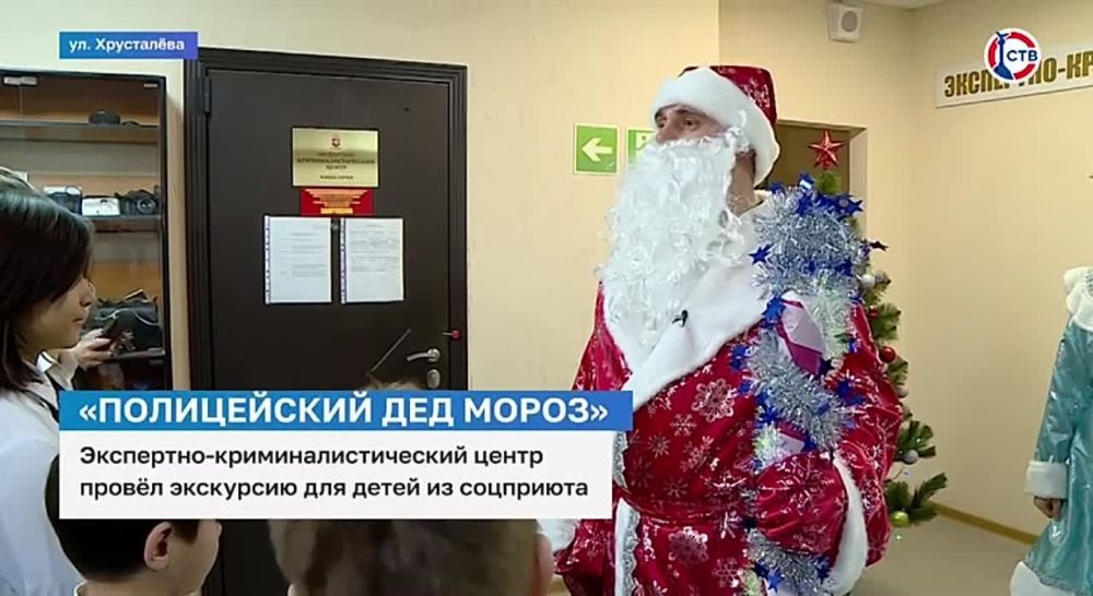 ���������� ���������-������������������� ������ ������� ��������� ��� ����� �� ���������