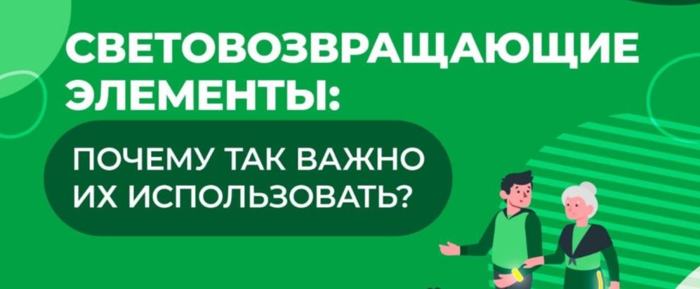 ���������������� ����������� ��������� ��������� ������������ ����������������� ��������
