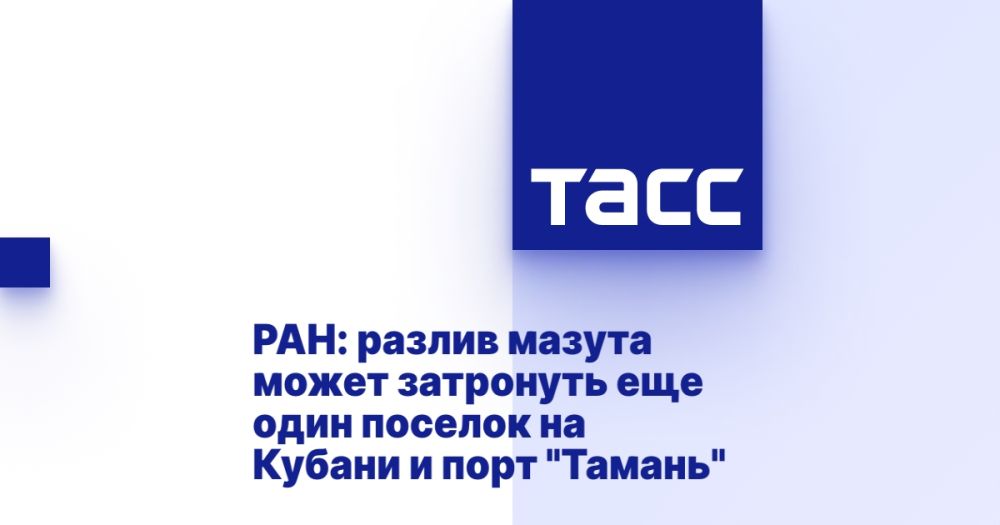 ���: ������ ������ ����� ��������� ��� ���� ������� �� ������ � ���� "������"
