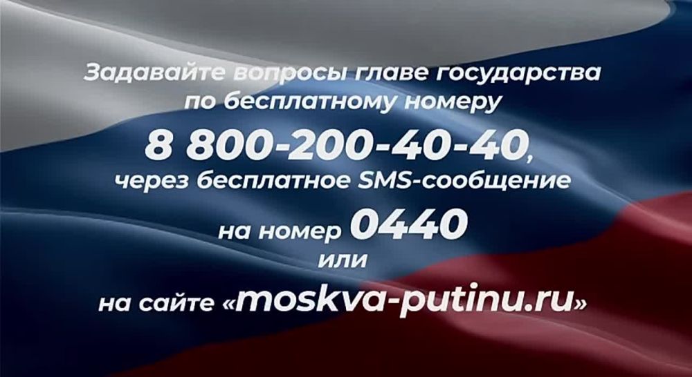 ������ � 12:00 �� ������� ���������� ������� ���� � ���������� �������