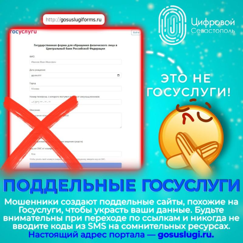 ��������� ���������: ��� �� ��������� �� ������ ����������?