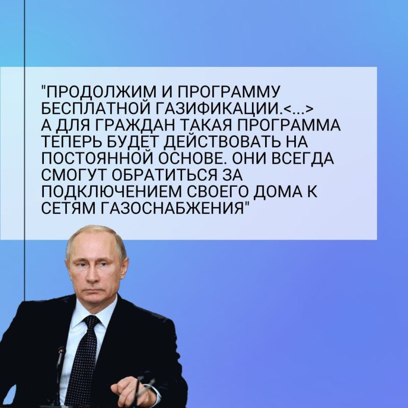 ��� ����� �������������, ���� ���������� � ����� ��������� ����� - ��������� � ���������