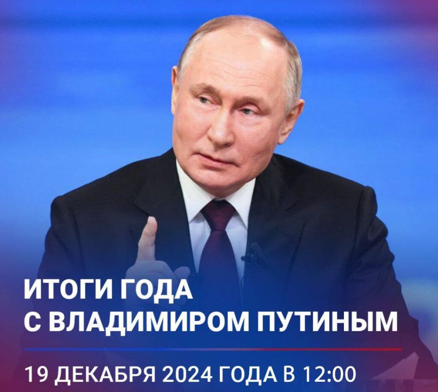 ������� �����: ������� � 12:00 (���������� �����) ��������� ���������� ��������� �������� ����� �������� ������ ����� � ���������� � ������� �����-����������� � ������������