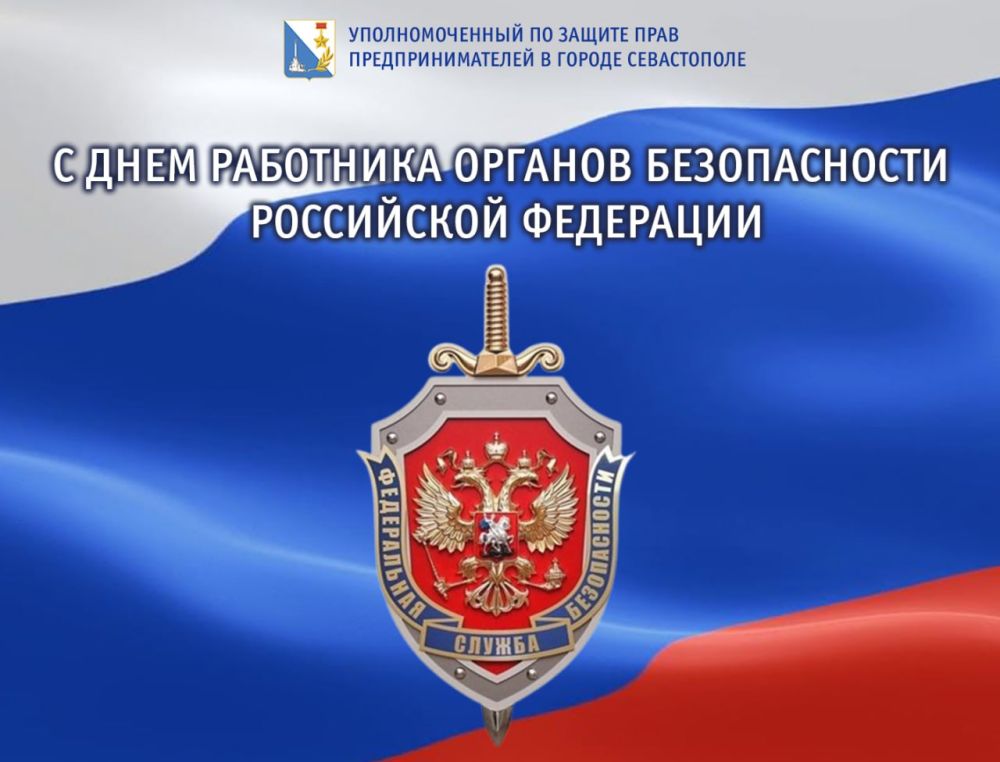 ���� �����������: ��������� ���������� � �������� ����������� ������ ������������!