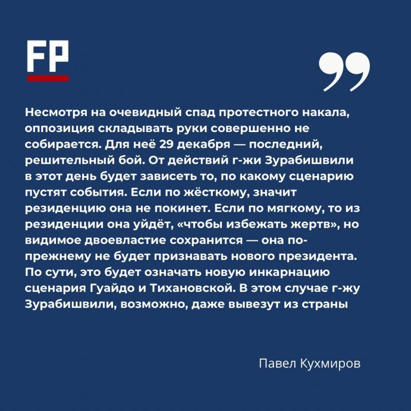 ���������� �����������: ������ ��������� ��� ������ ������ ������������