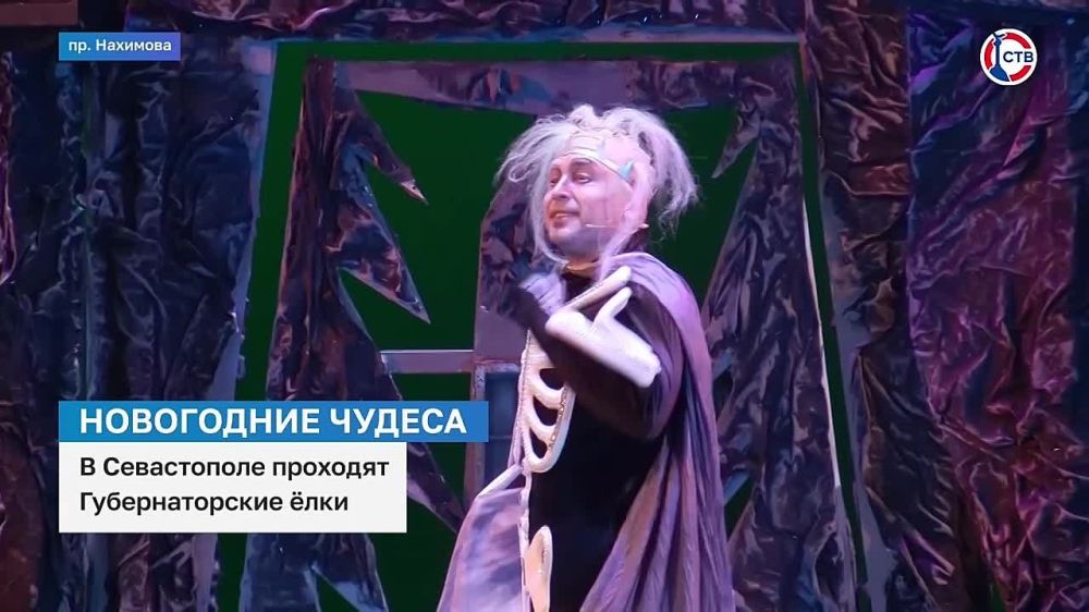 ����� ���: � ����������� �������� �������������� ����