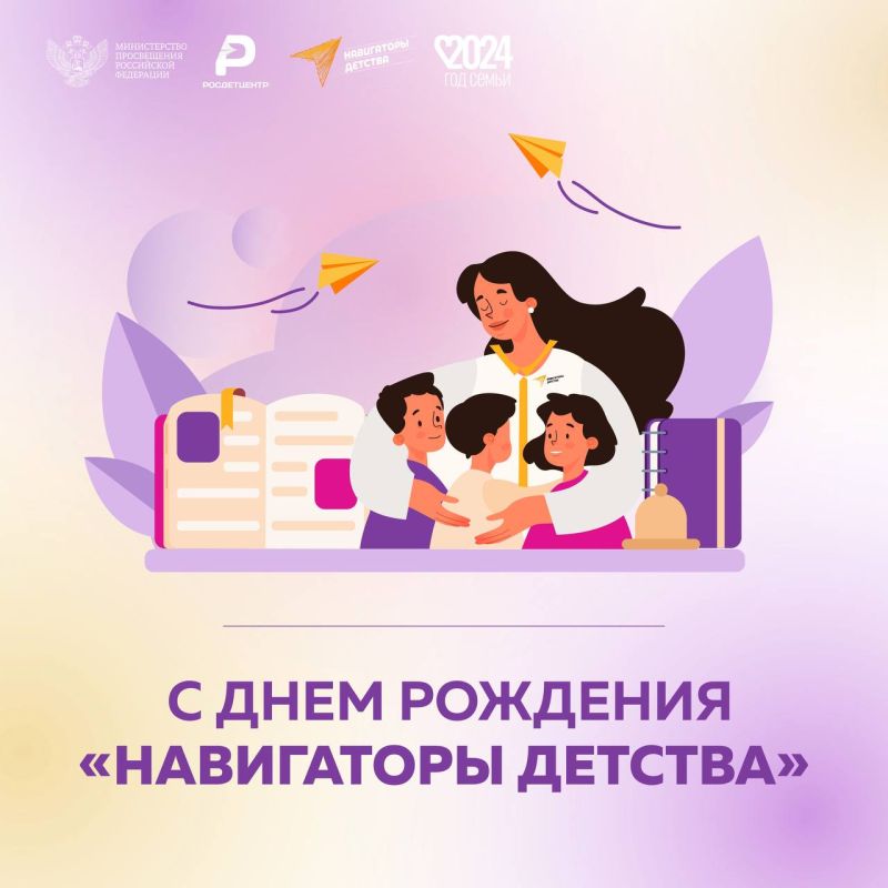 ������� ����������� ������� ����������� 4 ����