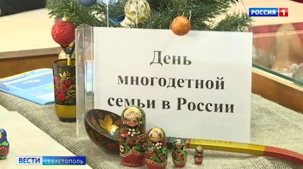 ����� �����������. ������ 20:50. 21.12.2024