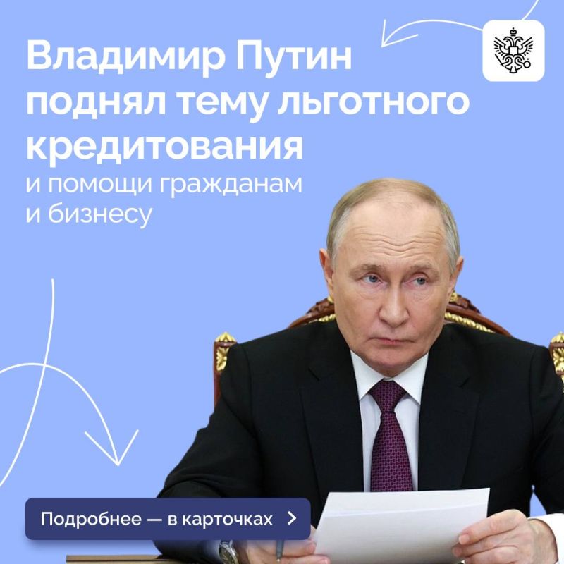 �������� ����� ������ ��������� �� ������������� ��������