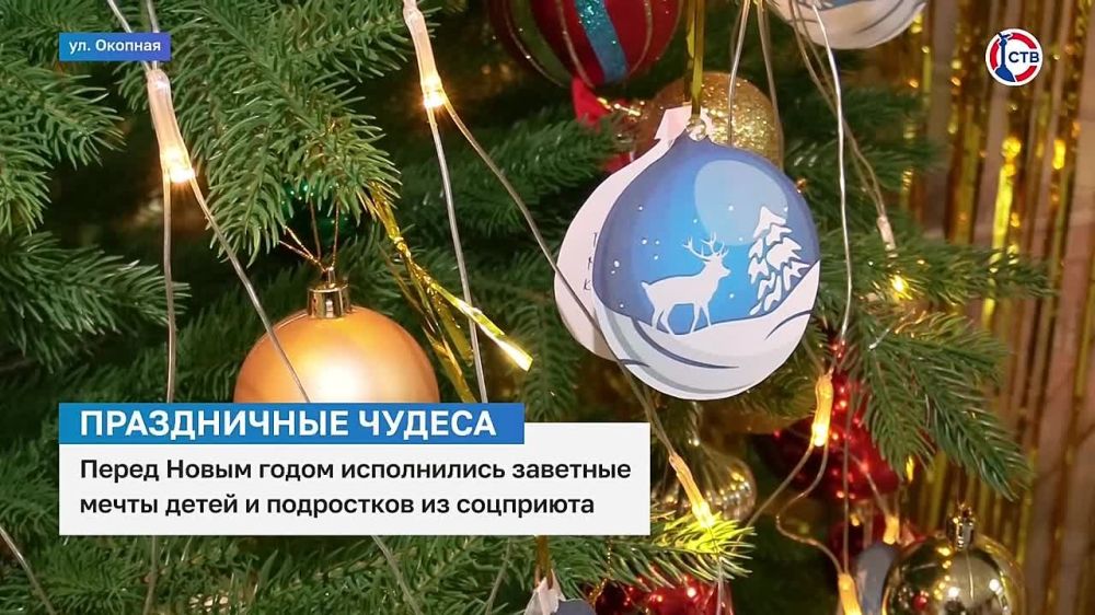 � ����������� ������������ ���������� �������� ��� ����� �� ������ ���� ����� ���� � ��������� �������� �� �������� �������, �������� �������� ���� � ��������� ����������