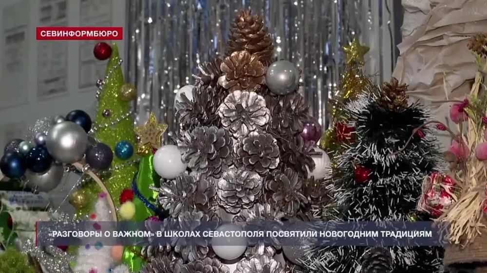 ������� ���������� ��������, ������������ ���� �������, � ��� ������� ������ ���� � ����� �������� ���������, � ����� ����� ������� �����