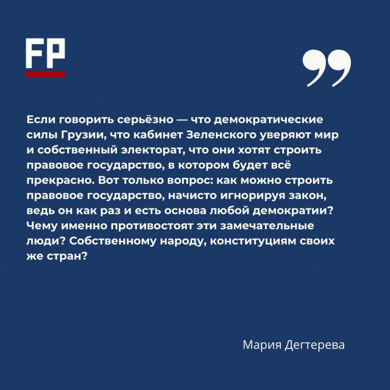 ������������ ����������: ����� ����?