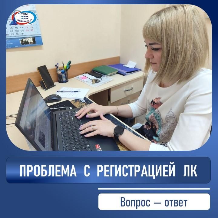 ���������: ��� ������, ���� �������� ��������� � ������������ ������� ��������