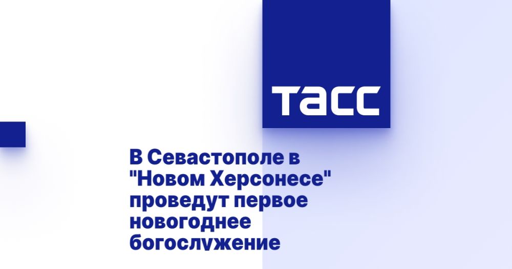 � ����������� � "����� ���������" �������� ������ ���������� ������������