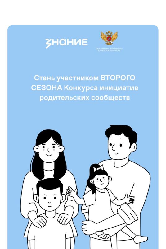 �������� ������ ������� ��� ����