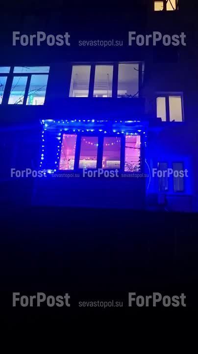 #���_�����. ������� �����, ��������� ����������� ���������� ��� ���� ForPost