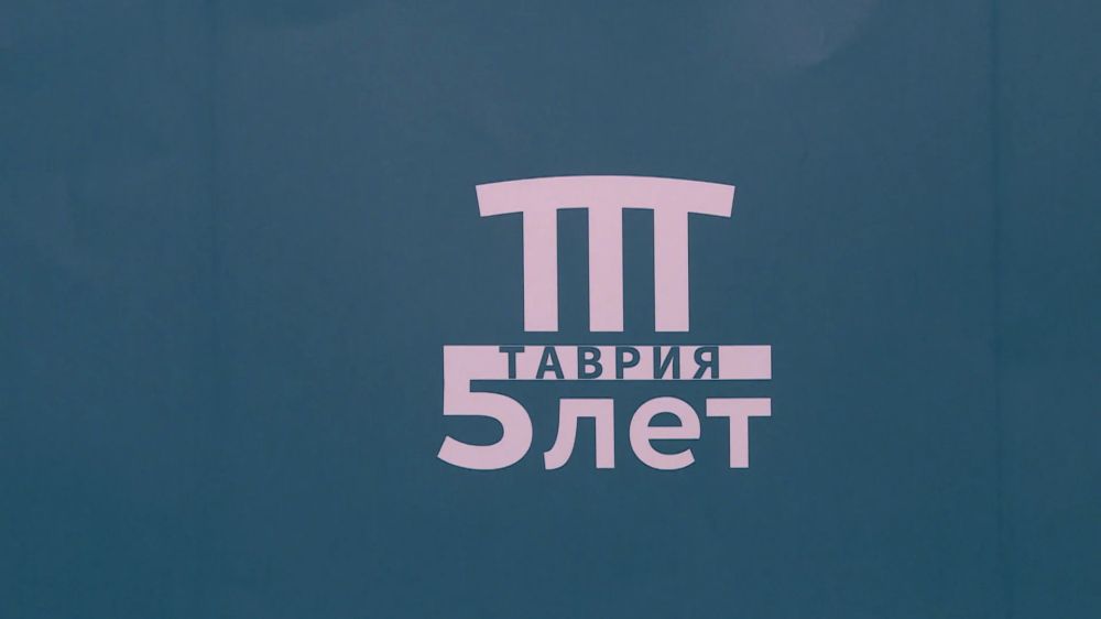 ����� �����������. ������ 21:10. 25.12.2024