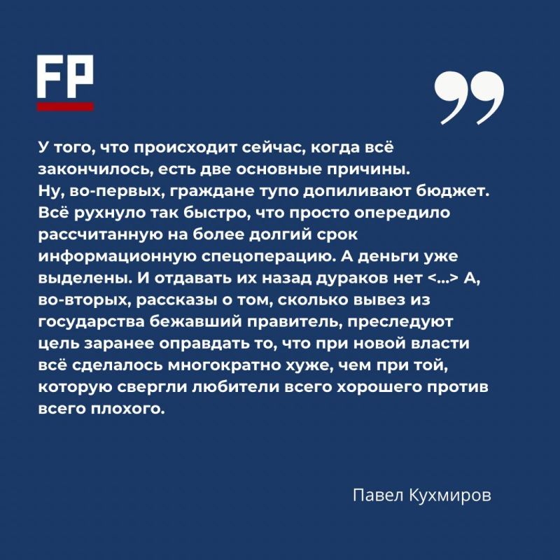 ����� ���� � ����������: ����� �������� ���-���������� �����