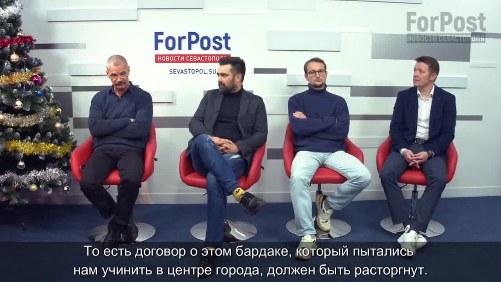 ��������� ��� �������: ��������������� ����� 2024