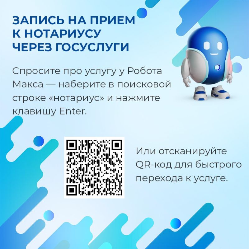 ����� �������: ������ �� ����� � ��������� ����� ���������