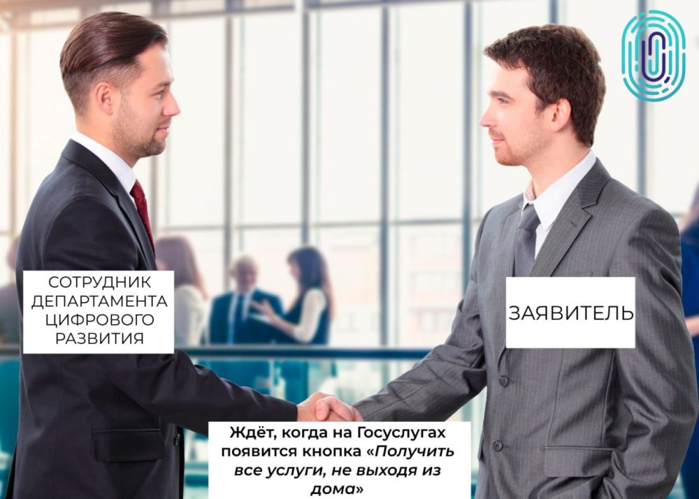 � �� ������, ����� ���?