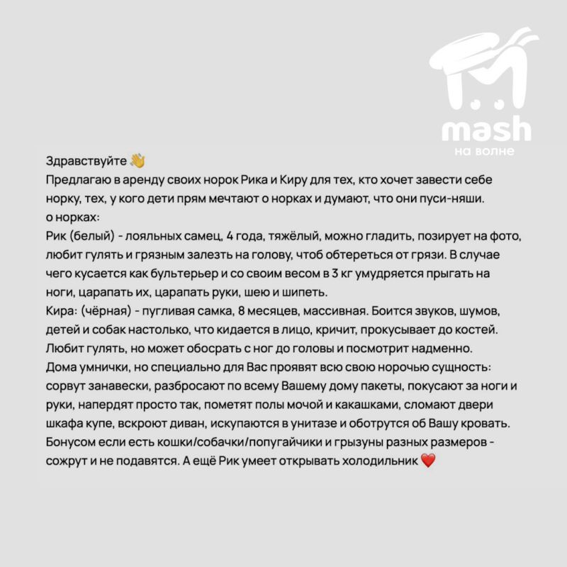 ���������� ����������� ���������� �������� �� ������� ���� ����� � � ����� ������������ � ������