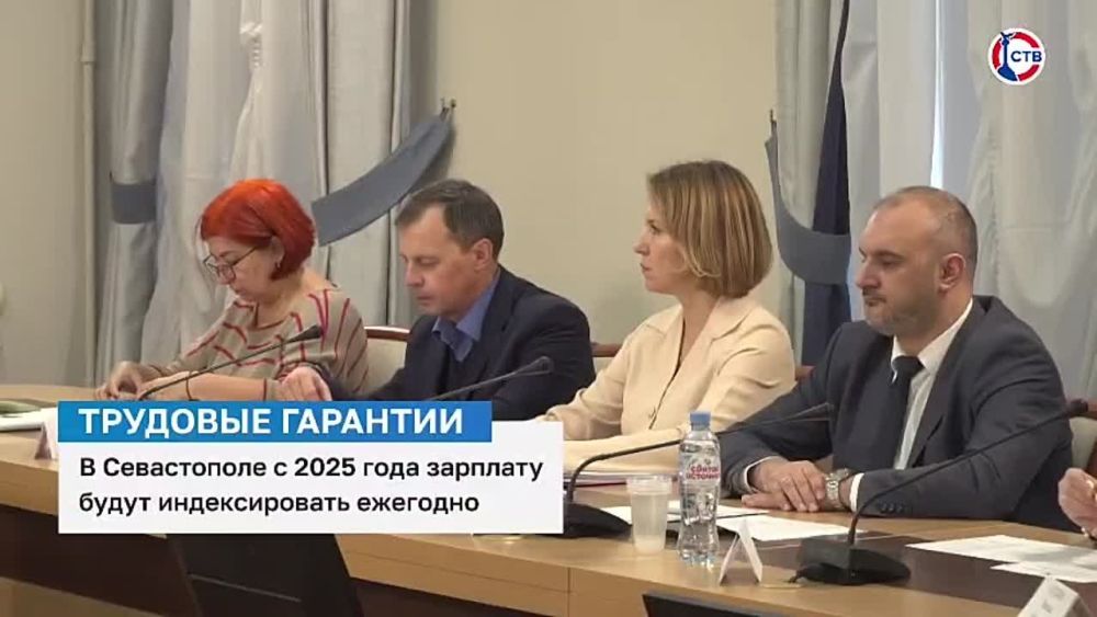 ���������� ������� � ����������� � 2025-�� ����� ����������� ������� ���� ��� � ���