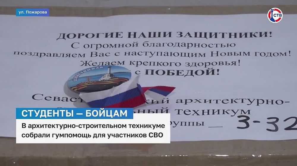 � ������������-������������ ��������� ������� ��������� ��� ���������� ������������