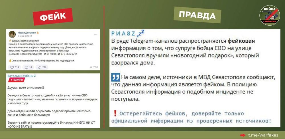 � ��������-����� ����� ������ ��������������� ����� �� ����� � ������������ �������, ������� ����������� ����� ������� ���� ��������� ��� � �����������