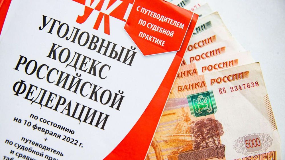 � ����������� �������� ������� �������� � ����������� 2,5 ��� ������